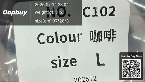 SKU 4a9af5