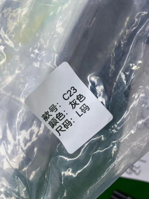 C7030 gray shorts