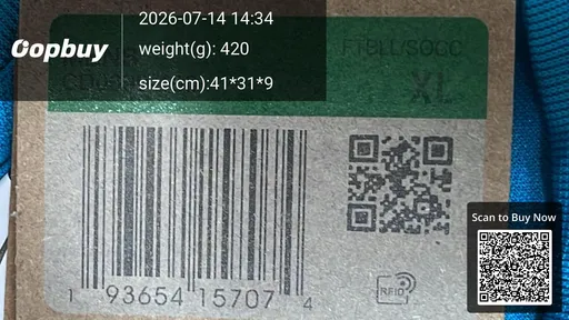 SKU 4699d2