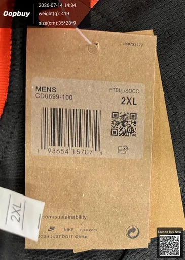 SKU 0c400e