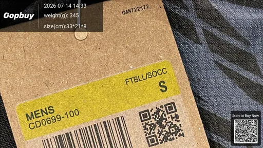 SKU c07fa8