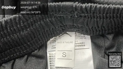 SKU 411757