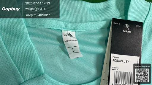 SKU 947820