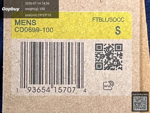 SKU e01e82