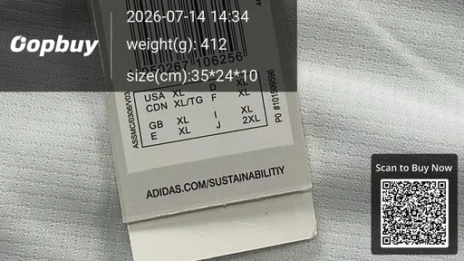 SKU e63a9c