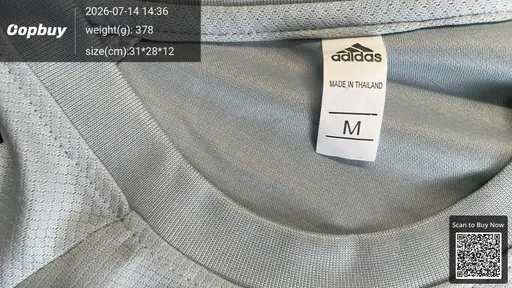 SKU 09cca8