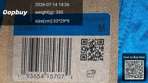 SKU 768db2