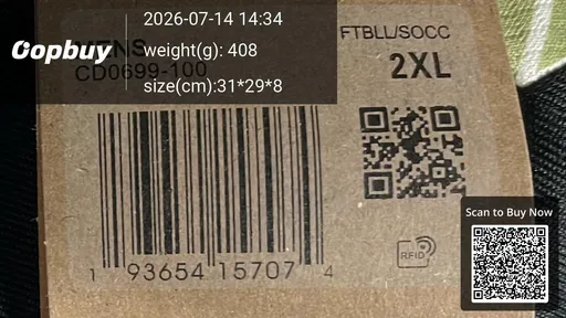 SKU 341c54