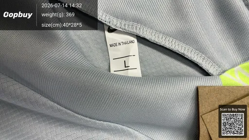 SKU 57be84