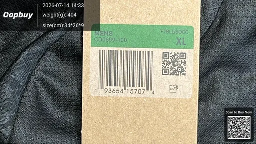 SKU 0b768a