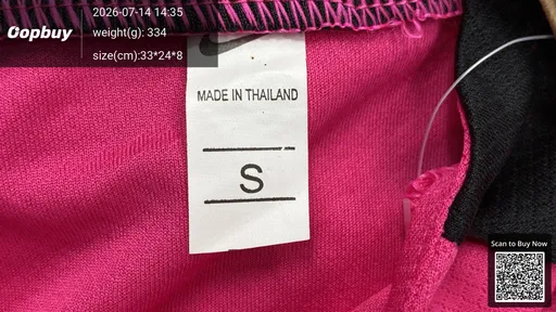 SKU 711a7f