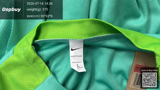 SKU d4b058