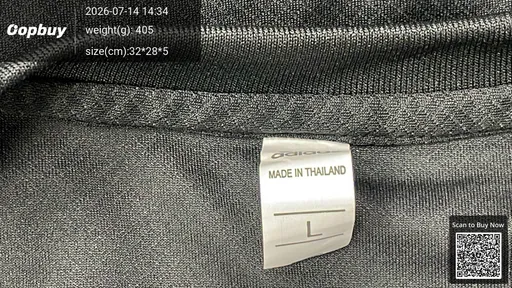 SKU 769b7b