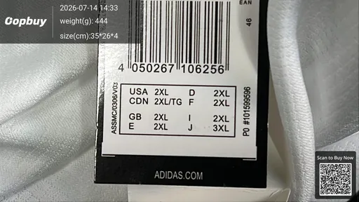 SKU e1dd43