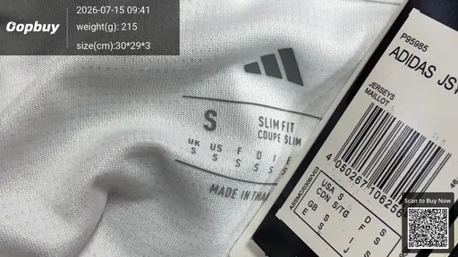SKU 2d0502