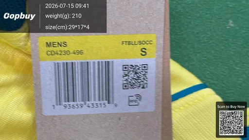 SKU 21e581