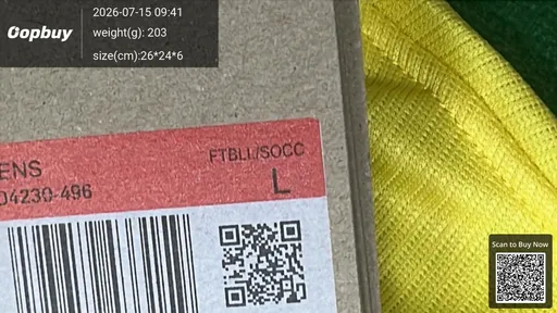 SKU f54e21