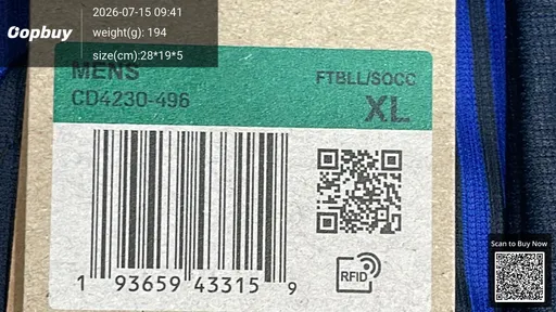 SKU 12a63d