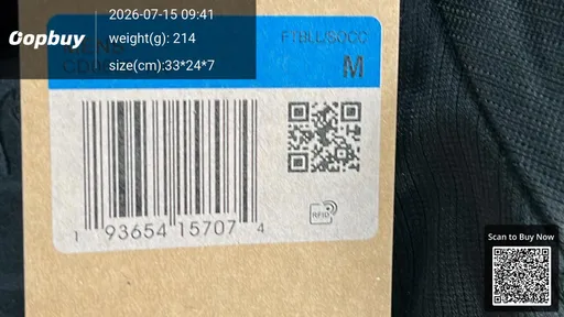 SKU 488665