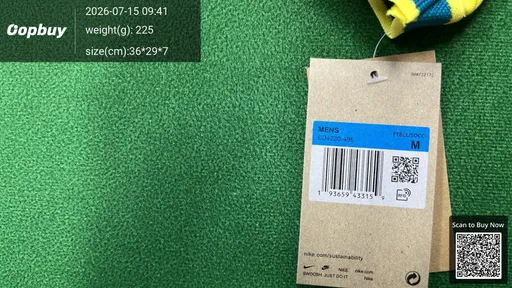 SKU ee0103