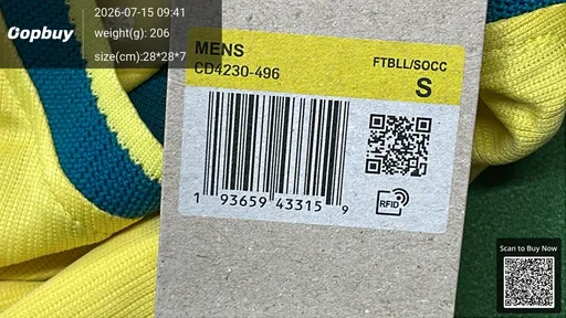 SKU 6ad573