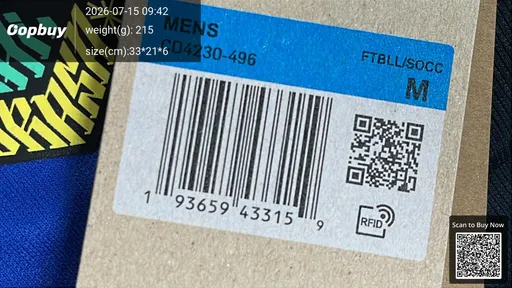 SKU 246ed7