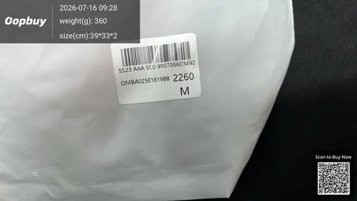 SKU 4893e4