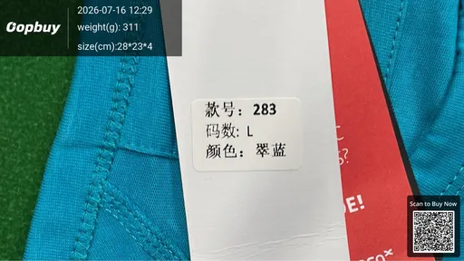 SKU d3e36e