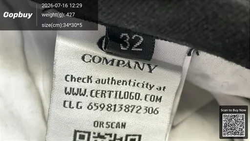 SKU 4b567e
