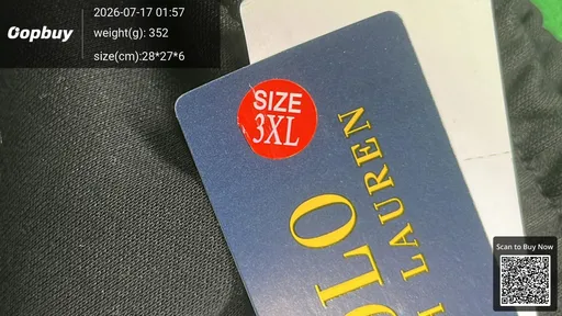 SKU 867fd6