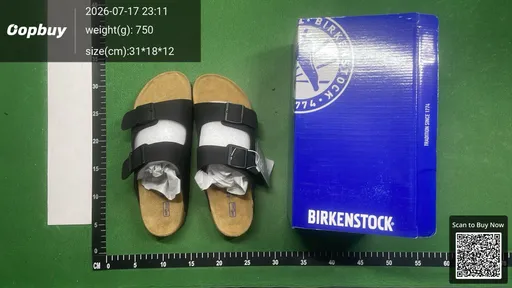 SKU 44e6fa