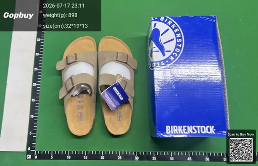 SKU 7b7545