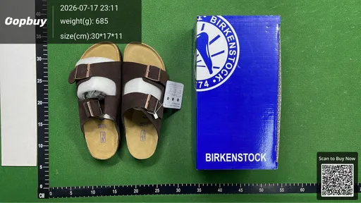 SKU d7b053