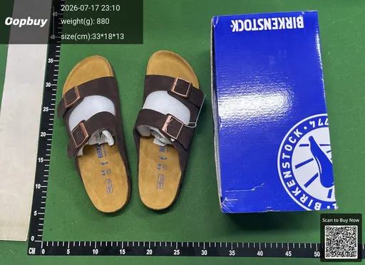SKU 0ed15f