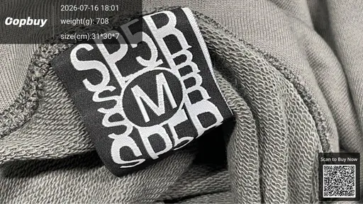 SKU 6a7073
