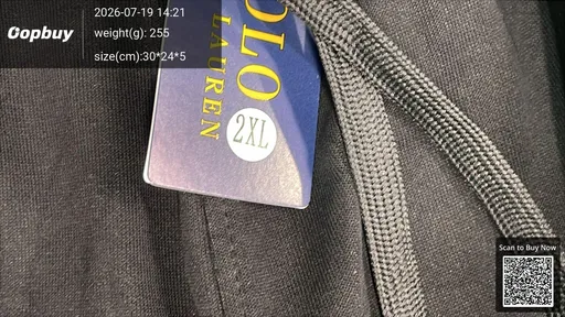 SKU 0c2a1f