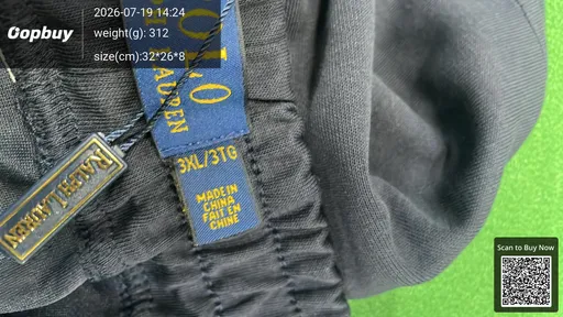 SKU cff689