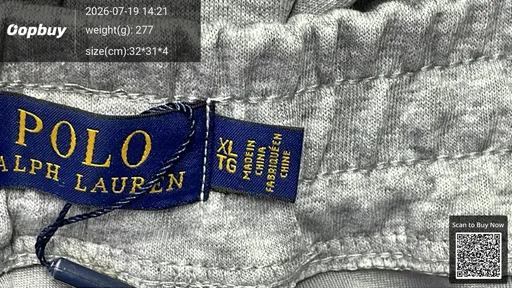 SKU 2925e8
