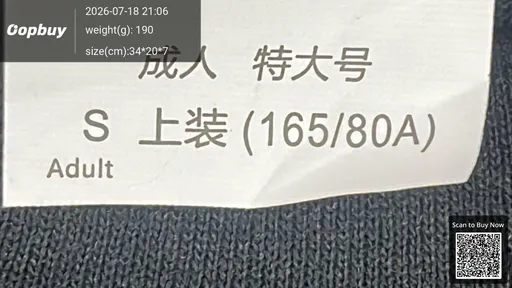 SKU 86648d