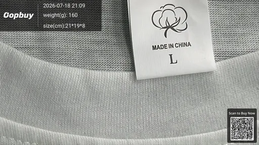 SKU 08fb2c