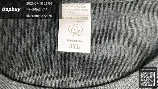 SKU e983bb