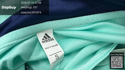 SKU 8a0e53