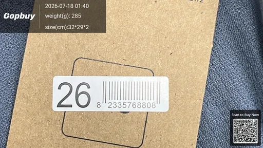 SKU e54e27