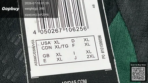 SKU 859e10
