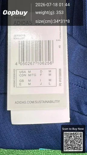 SKU 4f08bb
