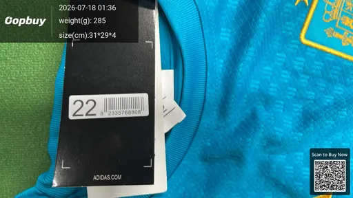 SKU 511aa3