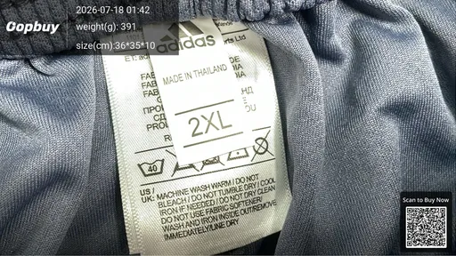 SKU 3f44b7