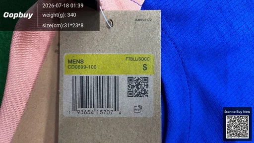 SKU 1d539d