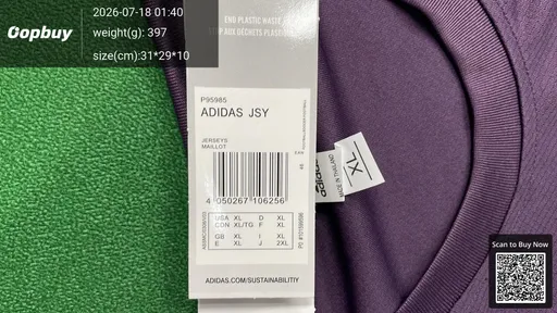 SKU 8d2714