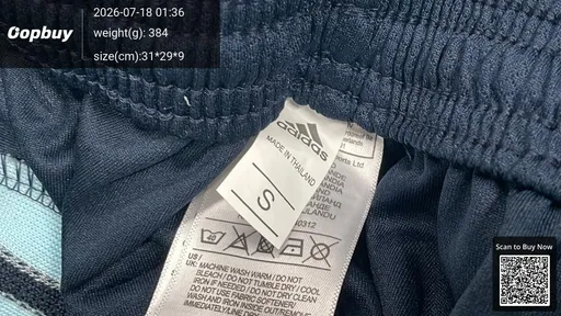 SKU ad1db6